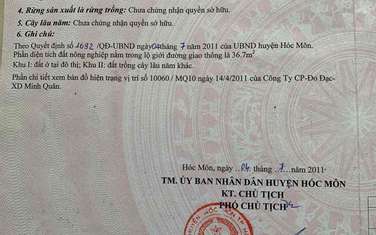 VẬN TẢI BẮC NAM